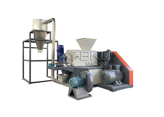 Plastic Squeezing Machine Plastic Film Granulator