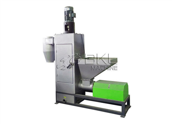 PP PE Plastic Dryer Machine PET Vertical Plastic Scrap Dryer Machine