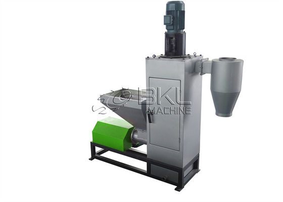Centrifugal Dryer For Plastic Stainless Steel Sludge Dewatering Machine Vertical