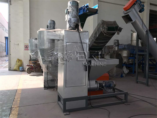 Centrifugal Dryer For Plastic Stainless Steel Sludge Dewatering Machine Vertical
