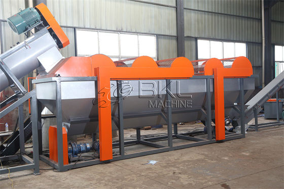 PP Woven Bags Plastic Recycling Machine Washing Line